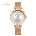 Relógio Bènisse Naviforce Elegância Feminina